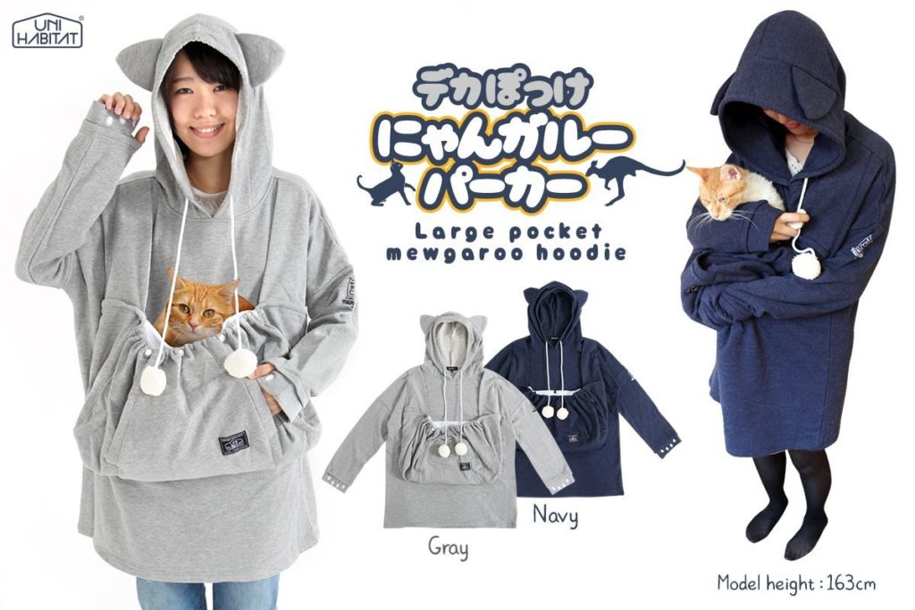 Mewgaroo Hoodie Oversized